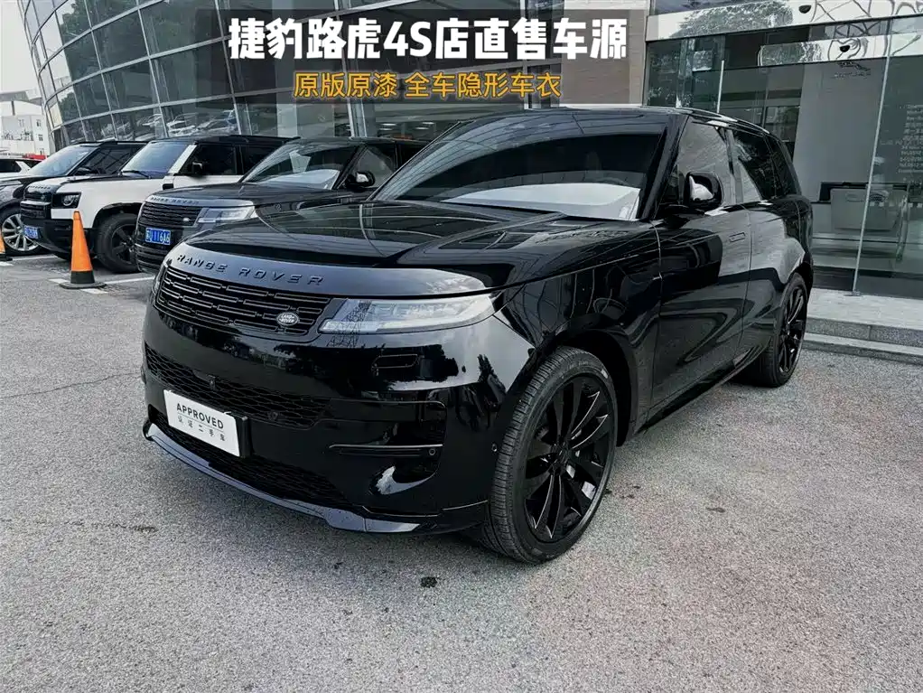2026 Range Rover Sport 400PS Dynamic SE