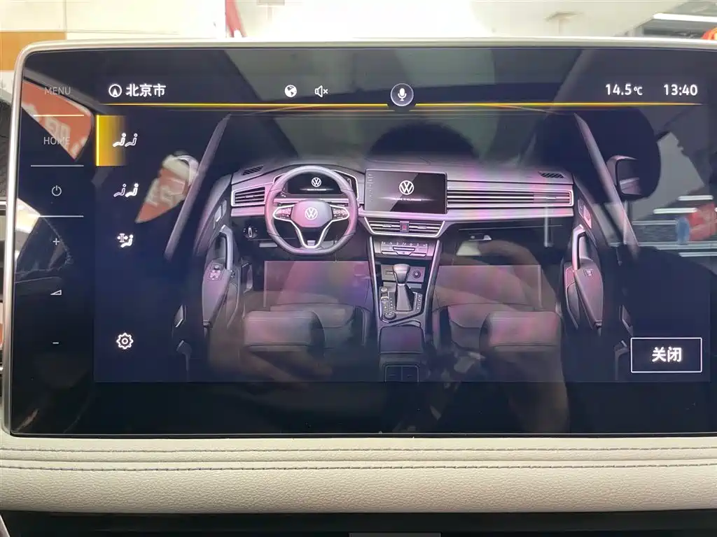 Volkswagen Tiguan L 2022 330TSI Automatic FWD R-Line Yue Xiang Edition