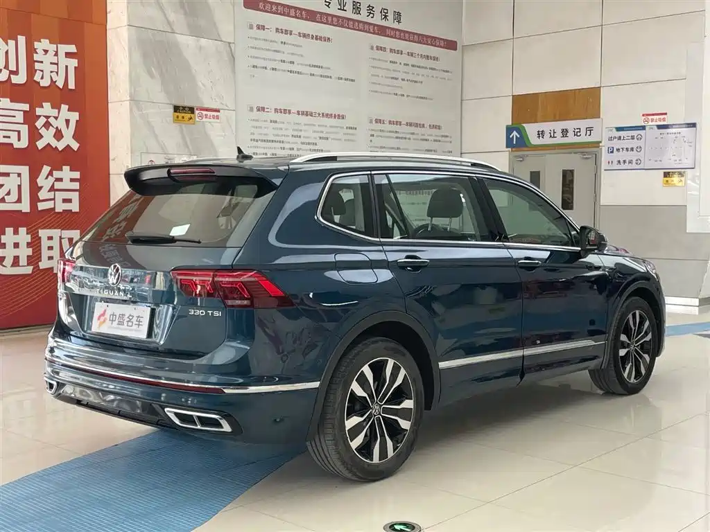 Volkswagen Tiguan L 2022 330TSI Automatic FWD R-Line Yue Xiang Edition