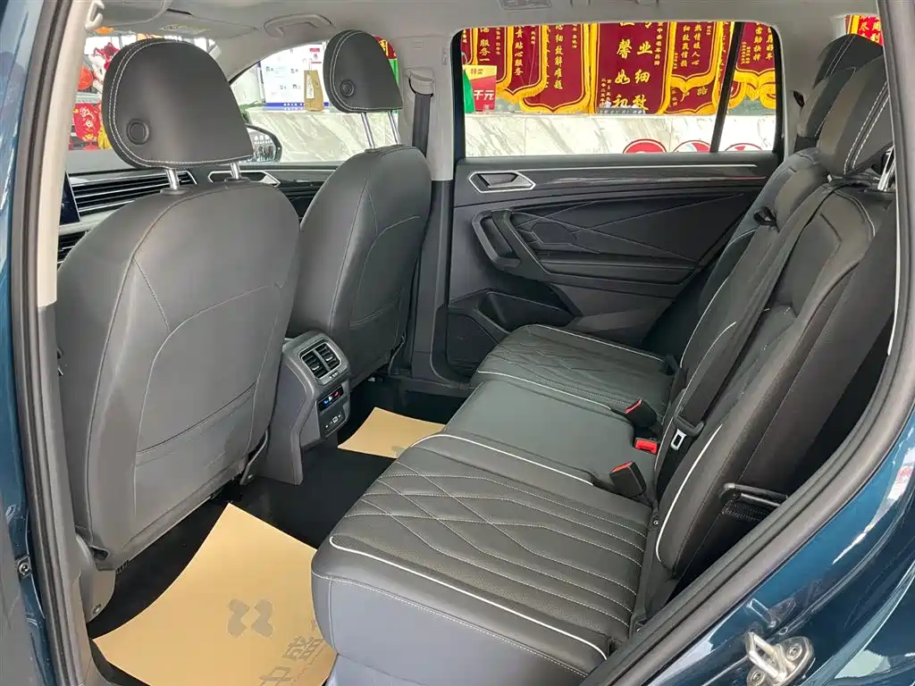Volkswagen Tiguan L 2022 330TSI Automatic FWD R-Line Yue Xiang Edition