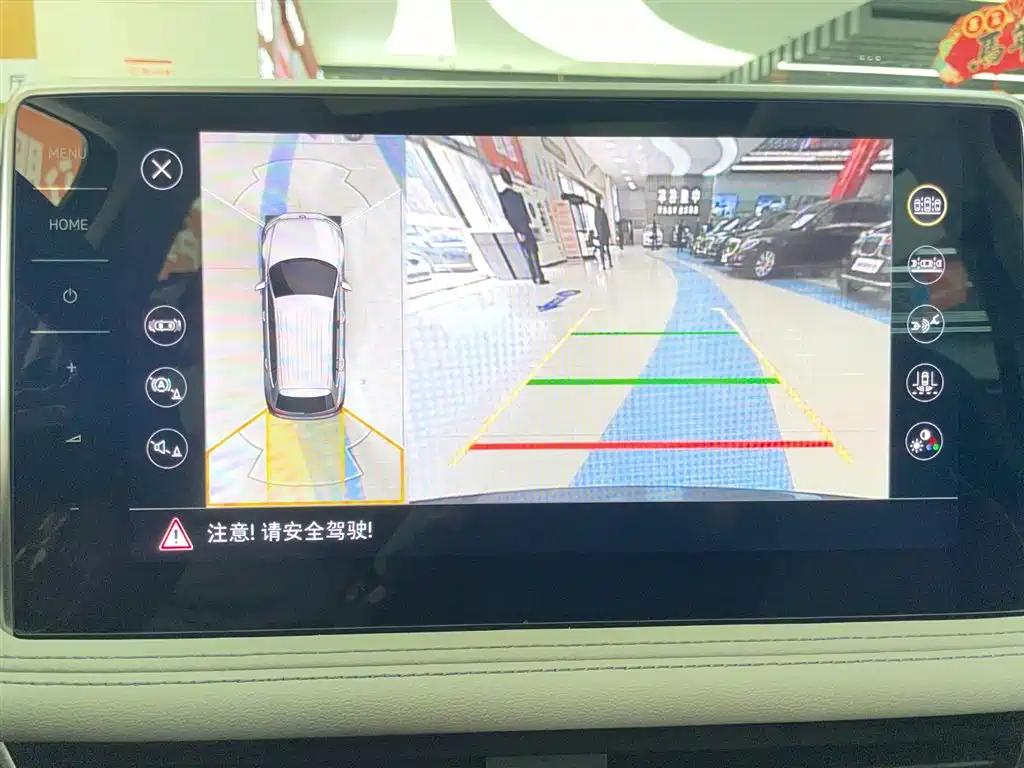 Volkswagen Tiguan L 2022 330TSI Automatic FWD R-Line Yue Xiang Edition