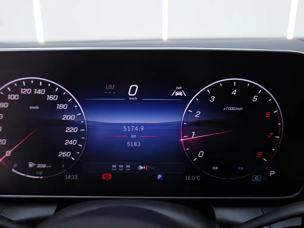 Mercedes-Benz GLC 260 L 4MATIC Luxury