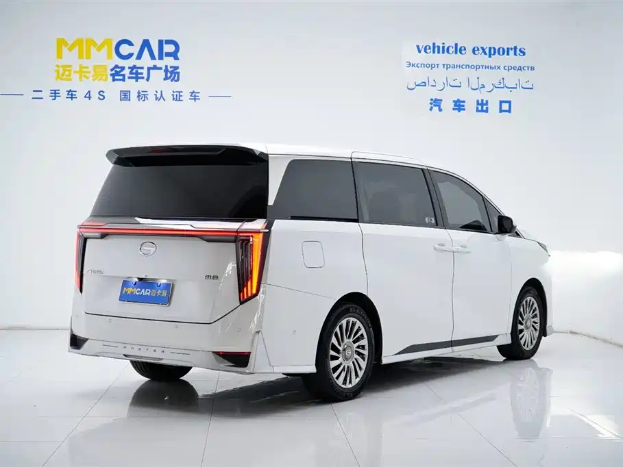 GAC Trumpchi M8 2024 Grandmaster Series 400T Pioneer Edition