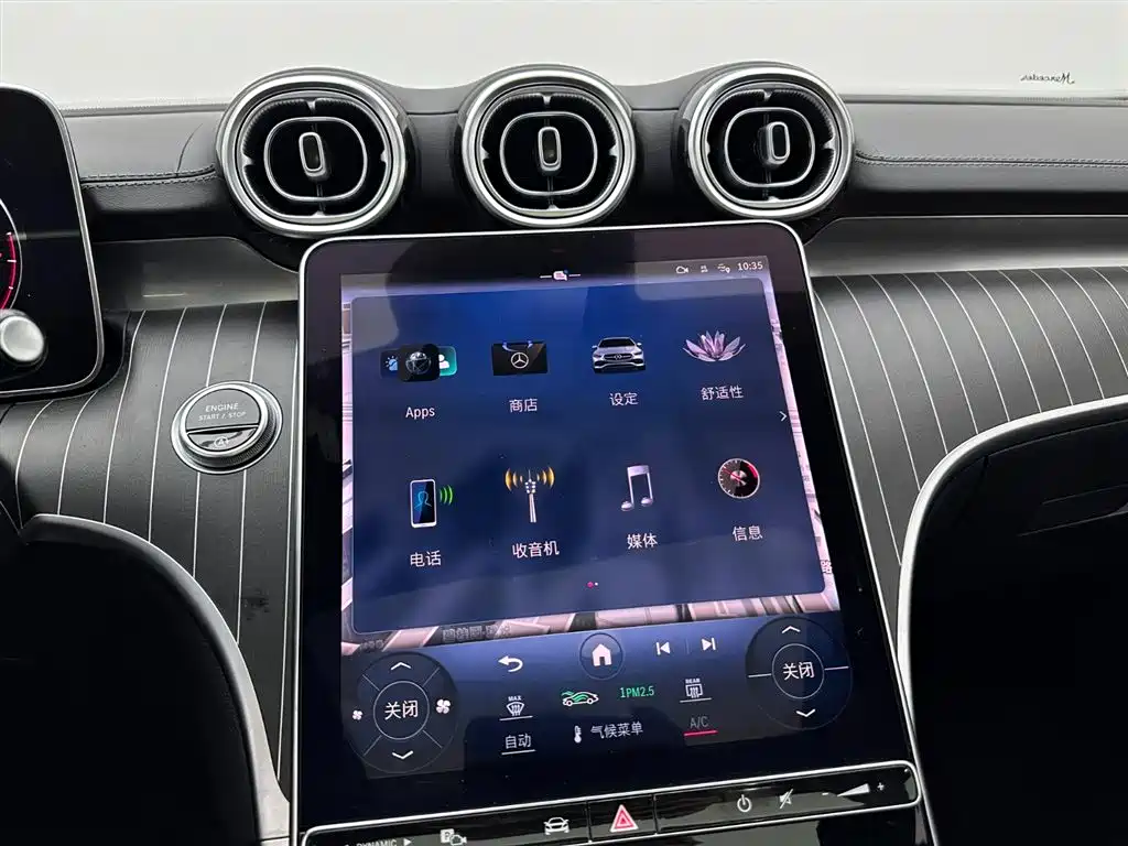 Mercedes-Benz C-Class 2024 C 260 L Sport Edition
