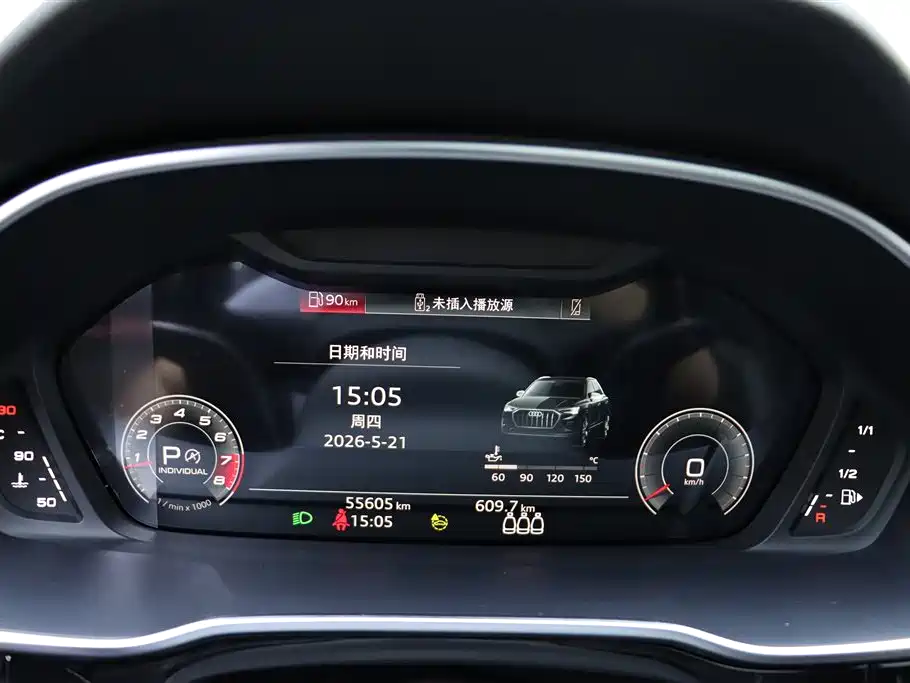 Audi Q3 2022 45 TFSI quattro Fashion Dynamic
