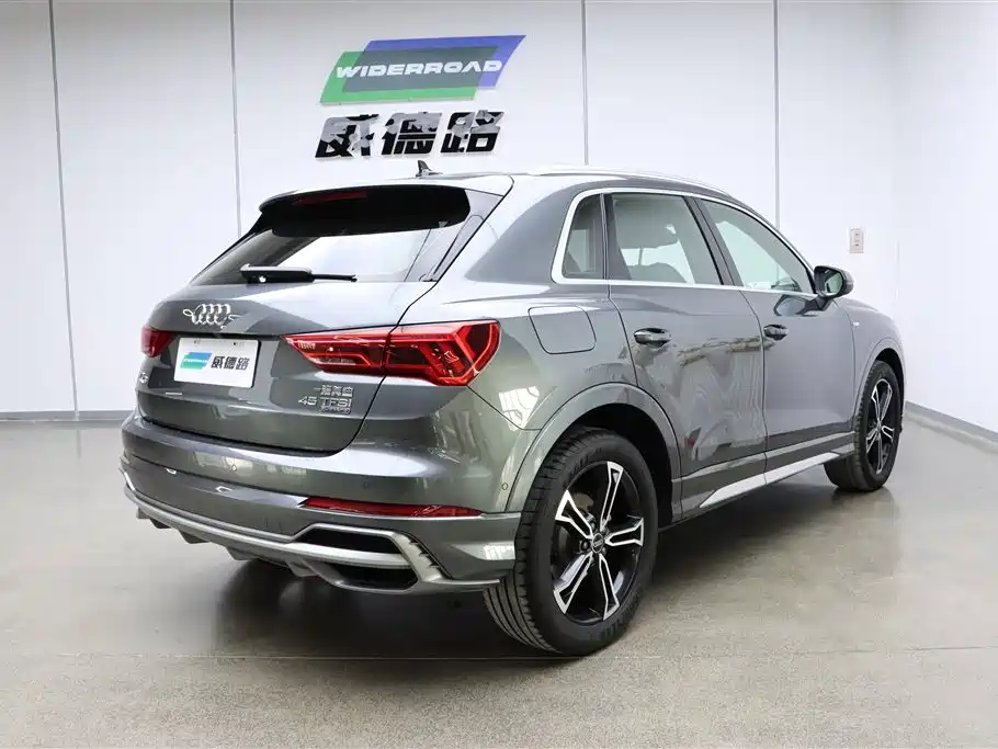 Audi Q3 2022 45 TFSI quattro Fashion Dynamic