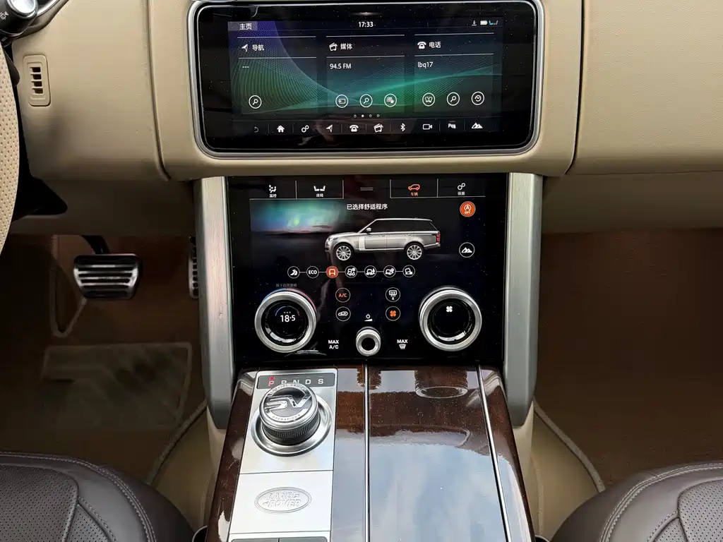 Range Rover 2022 3.0 L6 400PS Heritage Extended Classic Edition