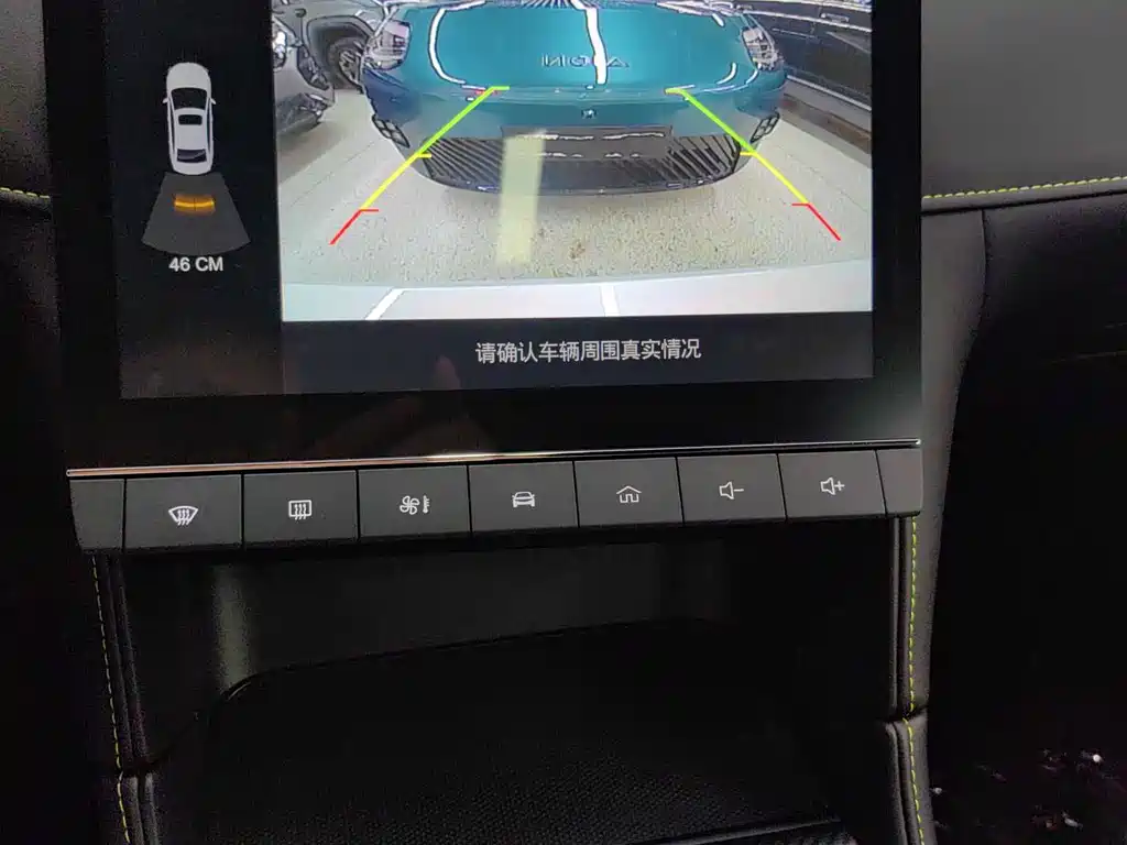 MG6 2025 1.5T XLINE Shark Edition