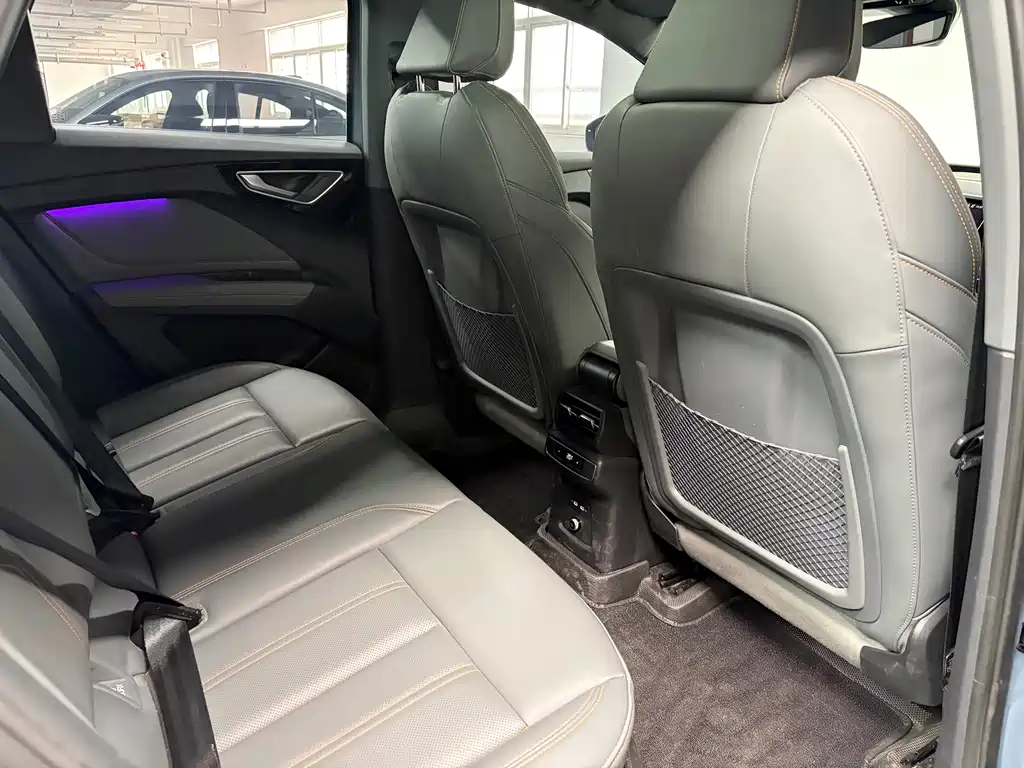 Audi Q4 e-tron 2023 40 e-tron Launch Edition