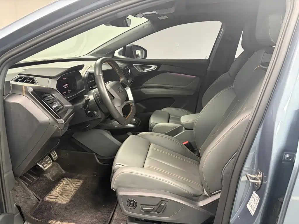 Audi Q4 e-tron 2023 40 e-tron Launch Edition