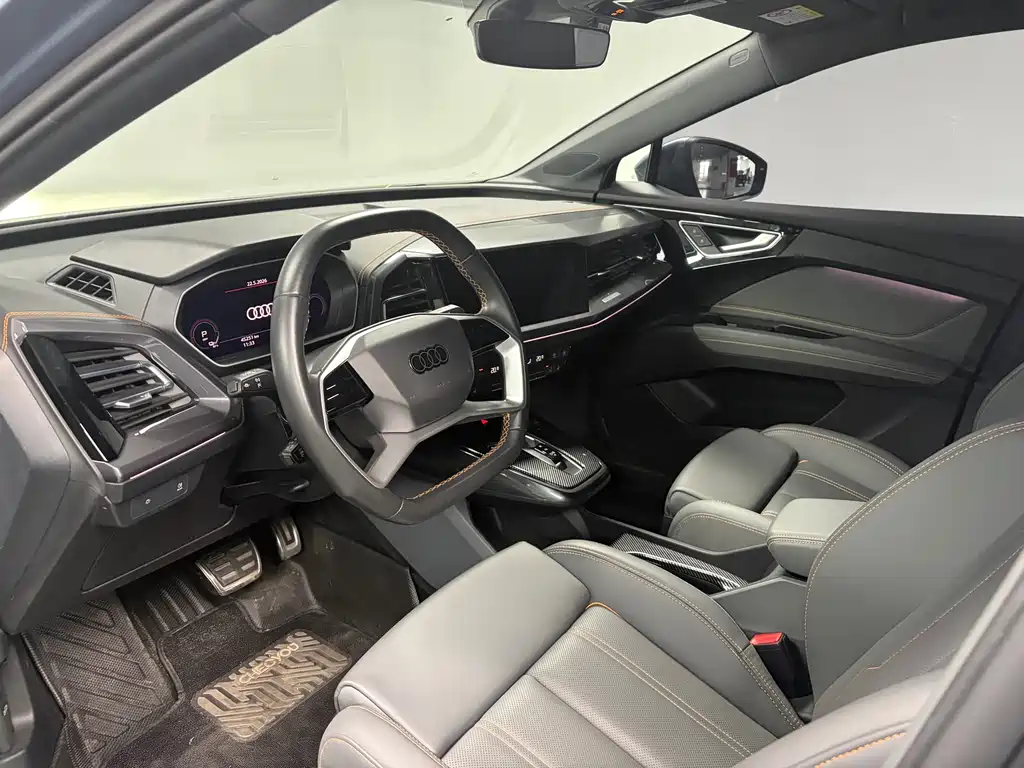 Audi Q4 e-tron 2023 40 e-tron Launch Edition
