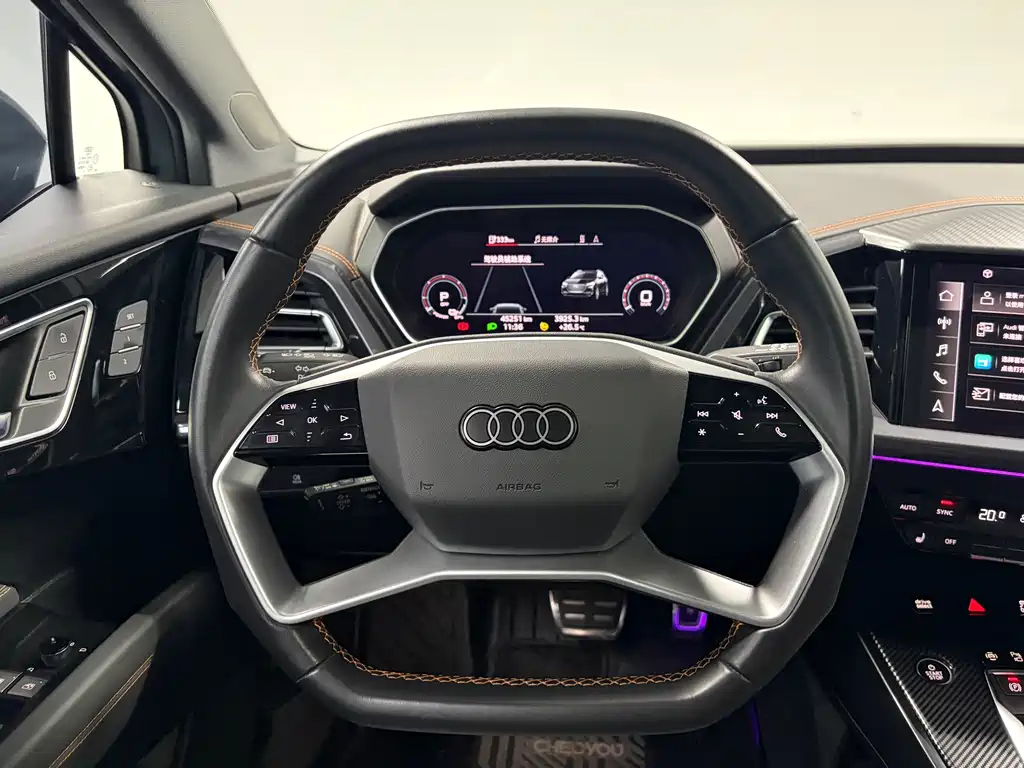 Audi Q4 e-tron 2023 40 e-tron Launch Edition