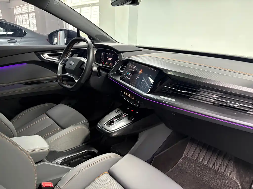 Audi Q4 e-tron 2023 40 e-tron Launch Edition