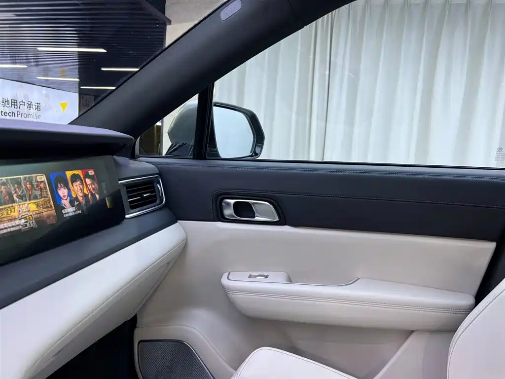Li Auto ONE 2020 EREV 6-Seater