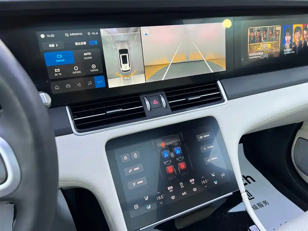 Li Auto ONE 2020 EREV 6-Seater