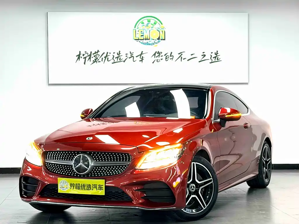 Mercedes-Benz C-Class (Imported) 2019 C 260 Coupe