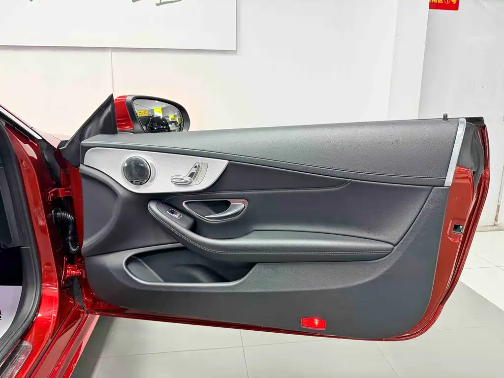 Mercedes-Benz C-Class (Imported) 2019 C 260 Coupe