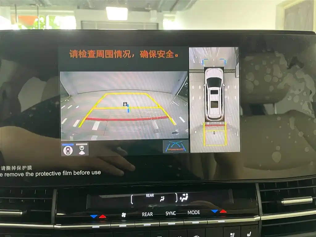 Toyota Sienna 2023 2.5L Hybrid Premium
