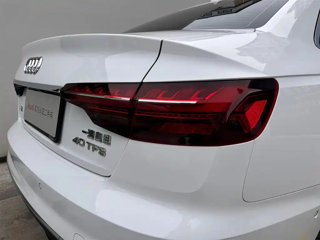 Audi A4L 2020 40 TFSI Luxury Dynamic Edition