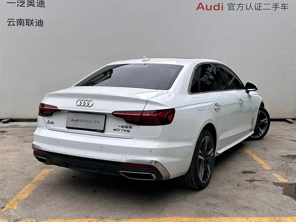 Audi A4L 2020 40 TFSI Luxury Dynamic Edition