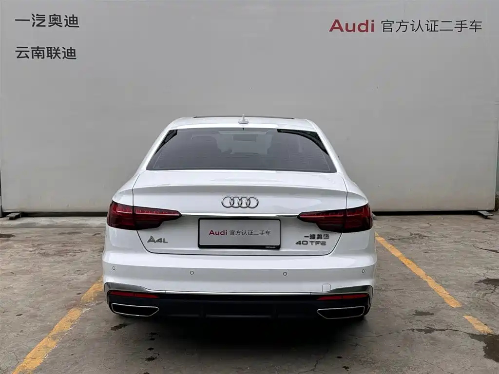 Audi A4L 2020 40 TFSI Luxury Dynamic Edition