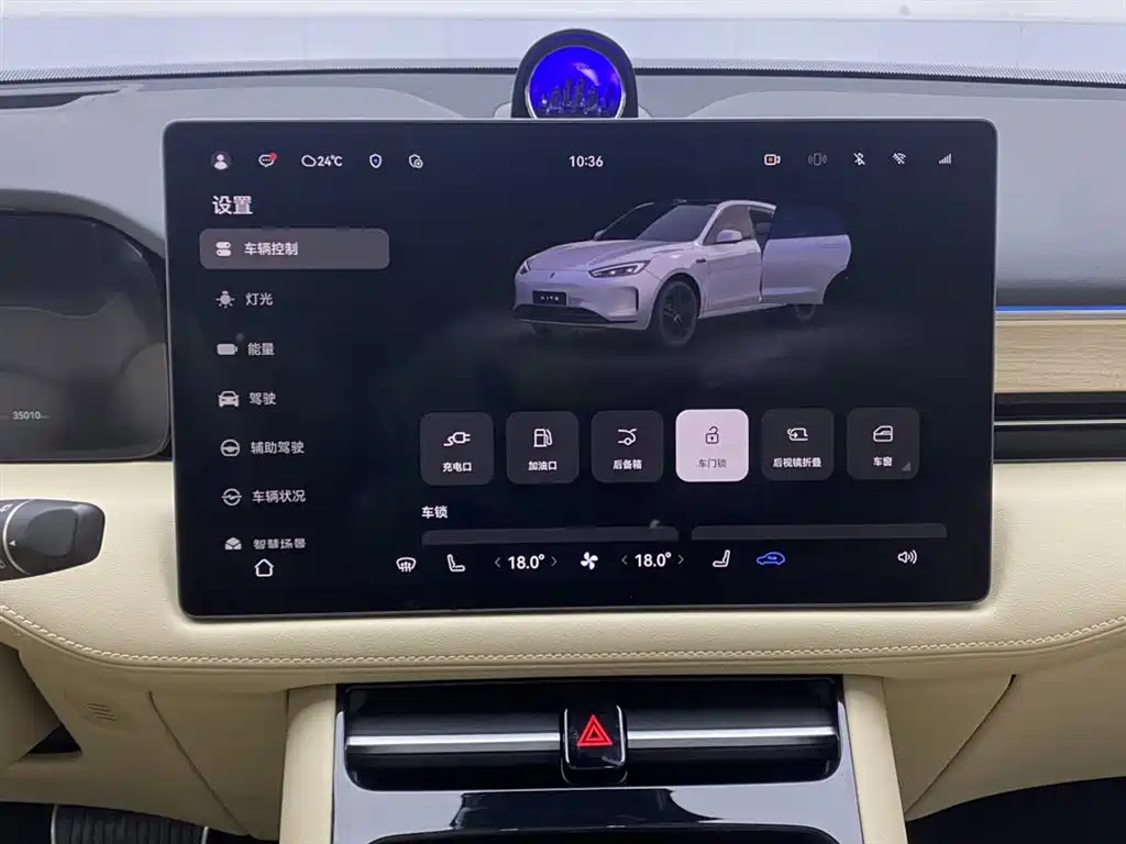 AITO M5 2024 EREV Max RS AWD Advanced Intelligent Driving Edition