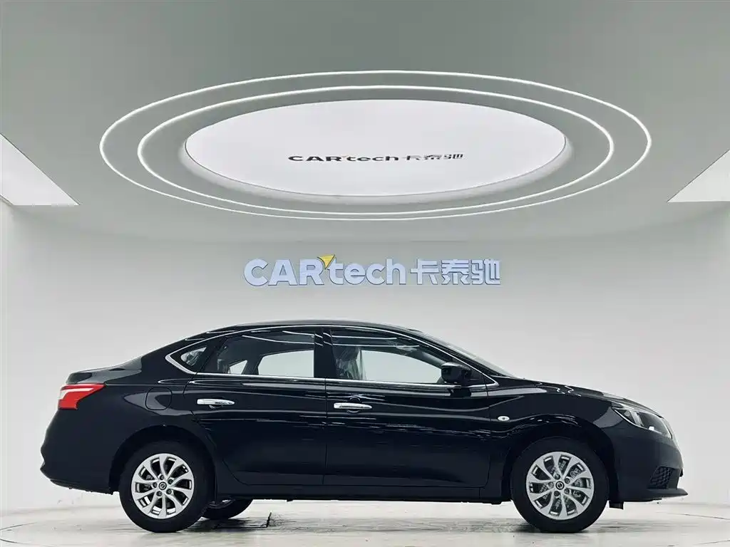 Nissan Sylphy 2024 Classic 1.6XE CVT Comfort