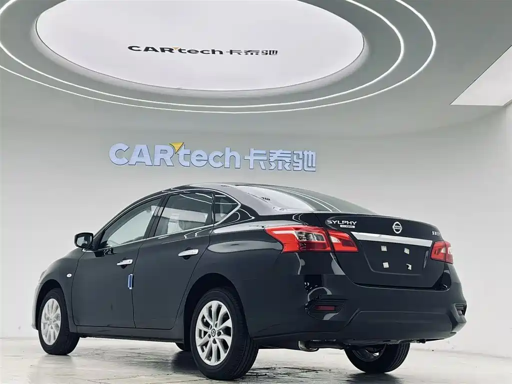 Nissan Sylphy 2024 Classic 1.6XE CVT Comfort