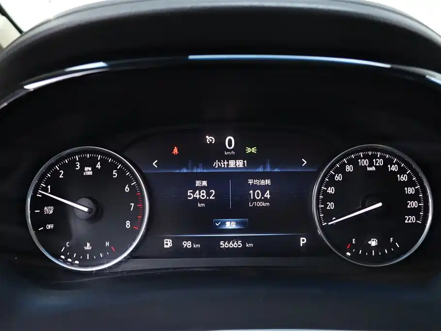 Buick GL8 2023 Land Business Class Premium