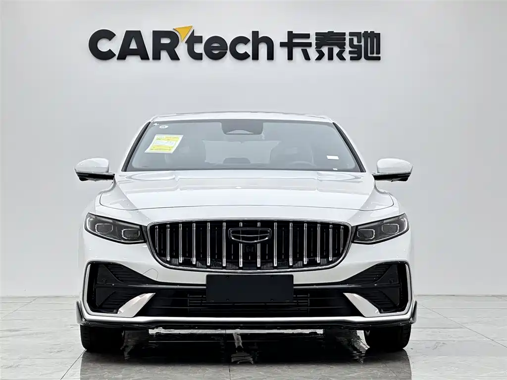 Geely Xingrui 2026 2.0TD Dongfang Yao Lanxing Edition