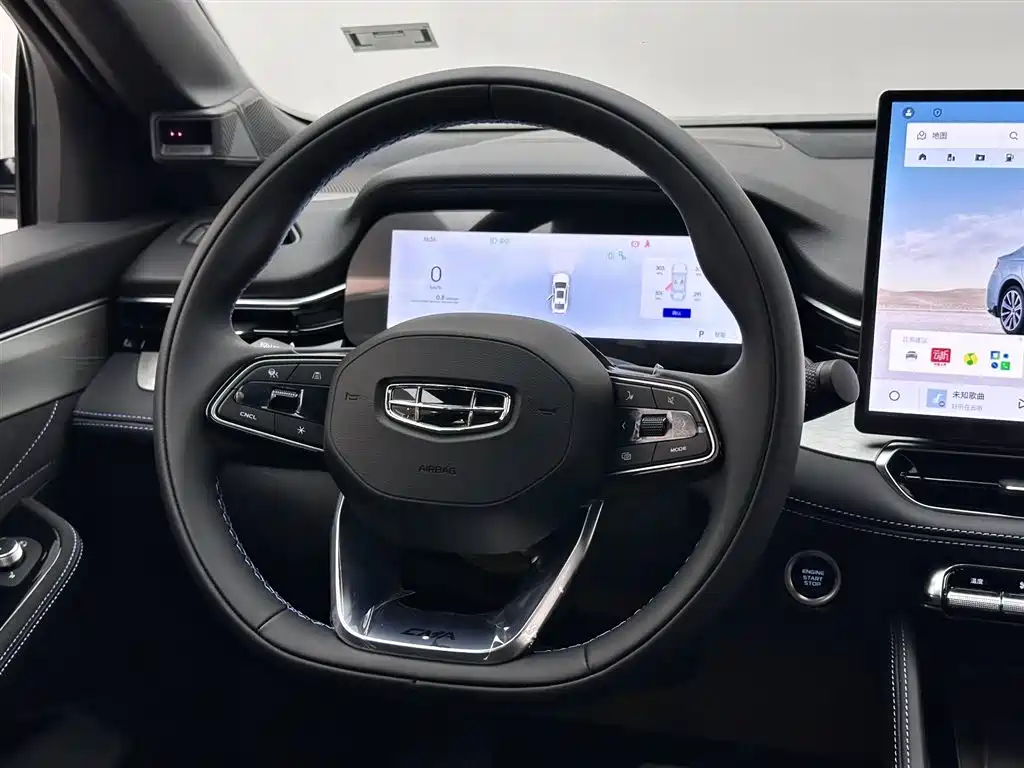 Geely Xingrui 2026 2.0TD Dongfang Yao Lanxing Edition
