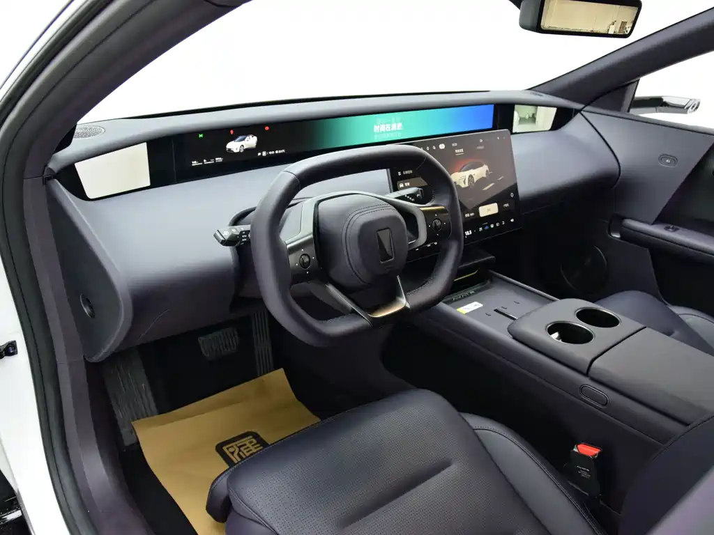 Avatr 06 2025 Ultra EV Edition