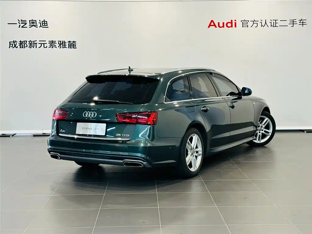 Audi A6 Avant 35 TFSI