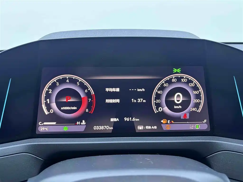 Accord 2023 260TURBO Zhixiang Edition