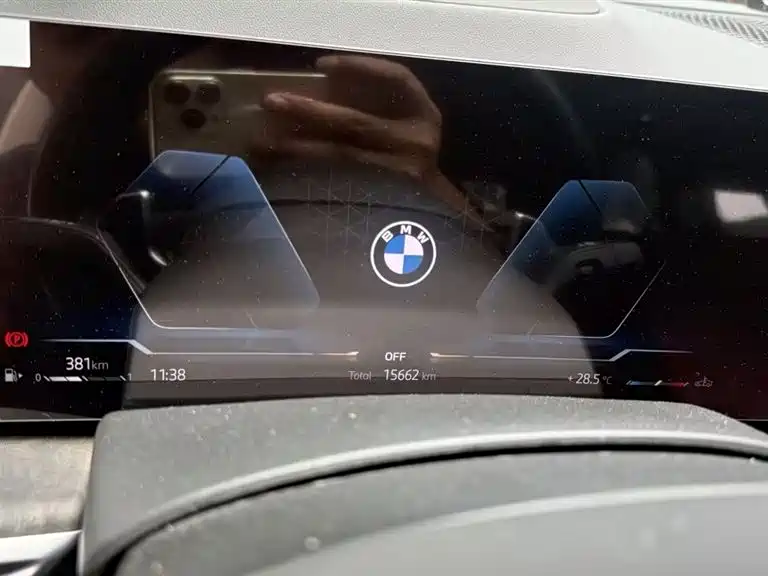BMW X5 2023 xDrive 30Li M Sport Night Edition