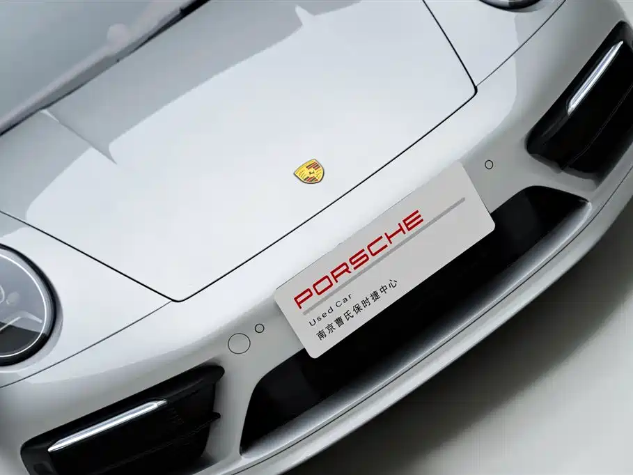 Porsche 911 Carrera S