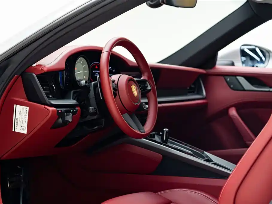 Porsche 911 Carrera S