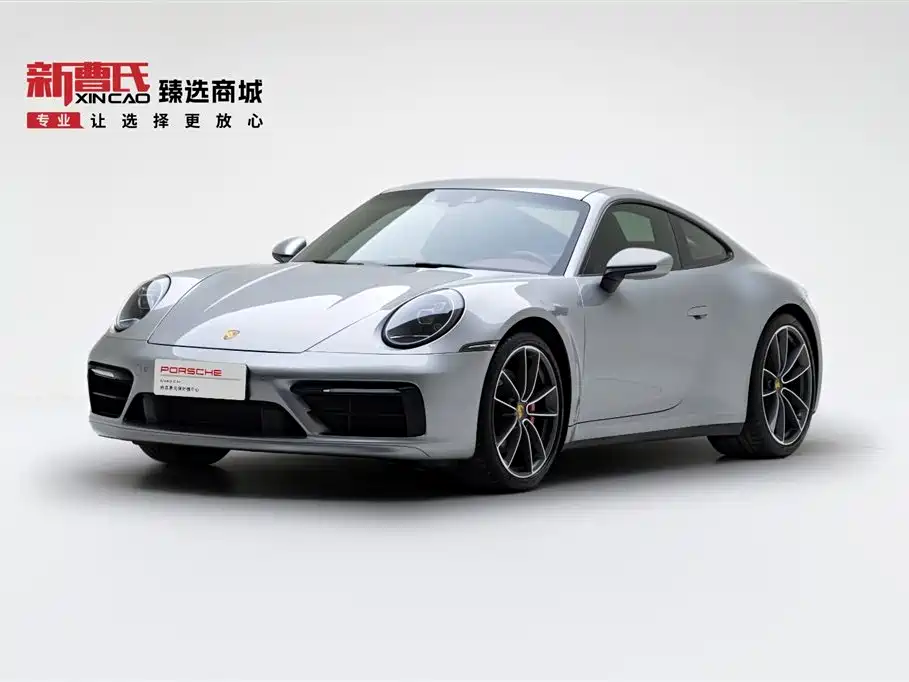 Porsche 911 Carrera S