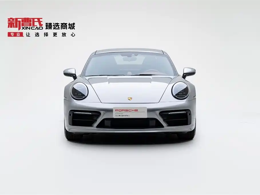 Porsche 911 Carrera S