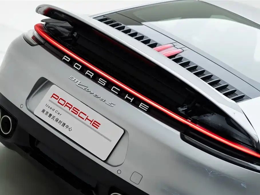Porsche 911 Carrera S
