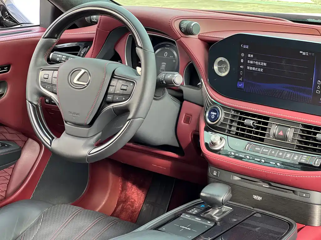 Lexus LS 2021 500h Executive Edition