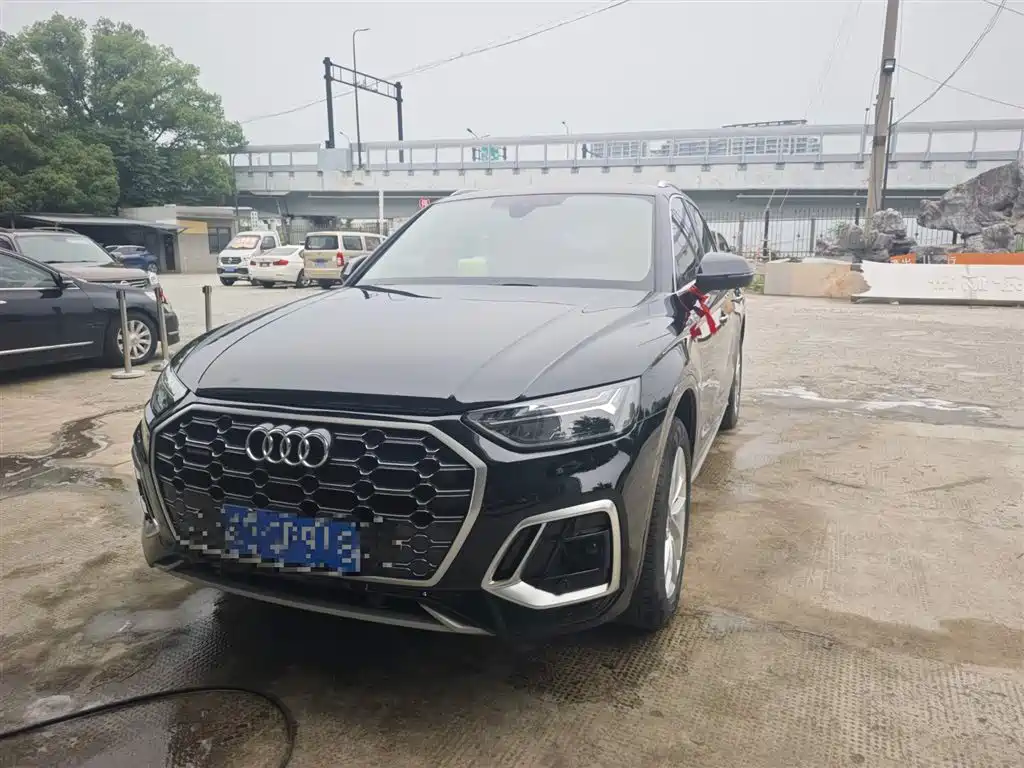 Audi Q5L 2022 Facelift 40T Luxury Dynamic Edition