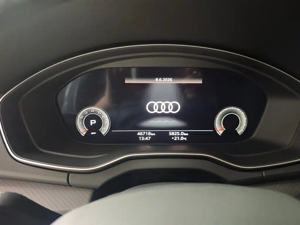 Audi Q5L 2022 Facelift 40T Luxury Dynamic Edition