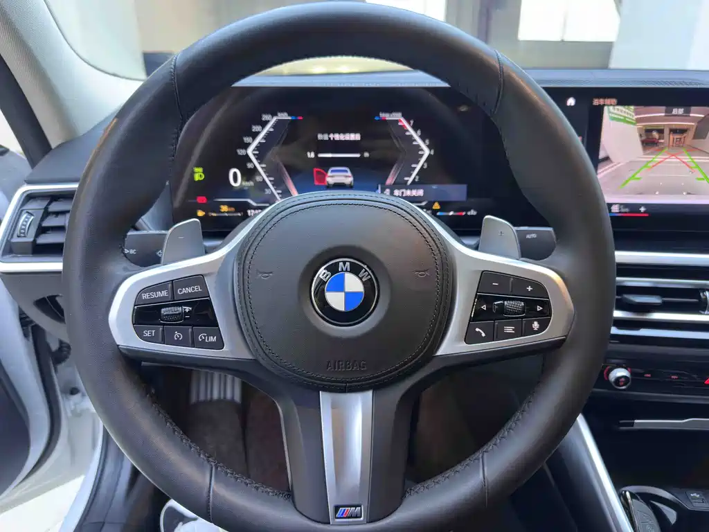 BMW 3 Series 2023 320Li M Sport Package