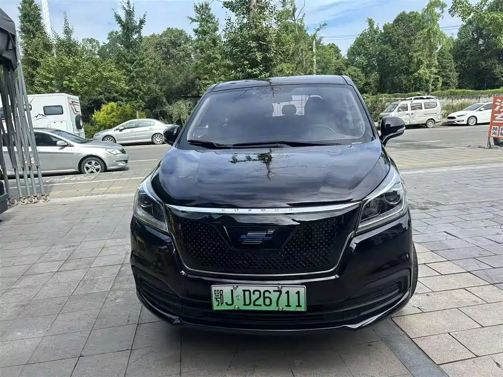 Changan Oshan Kosan EV 2020
