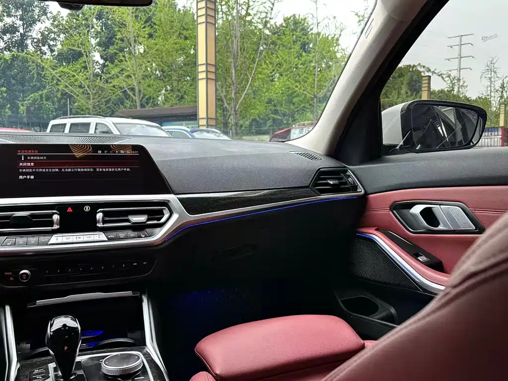 BMW 3 Series 2022 325Li M Sport Package