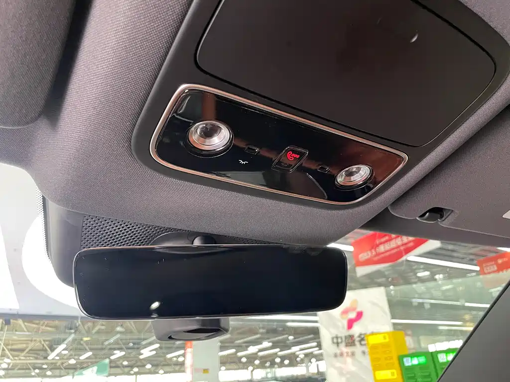AITO M9 2024 EREV Max 52kWh 6-Seater