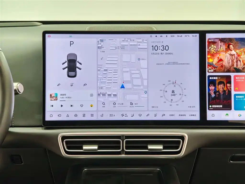 Li Auto L6 2024 Pro
