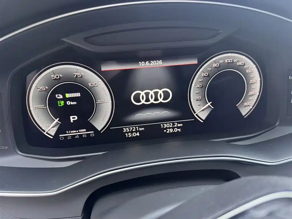 Audi A6L 55 TFSI e quattro