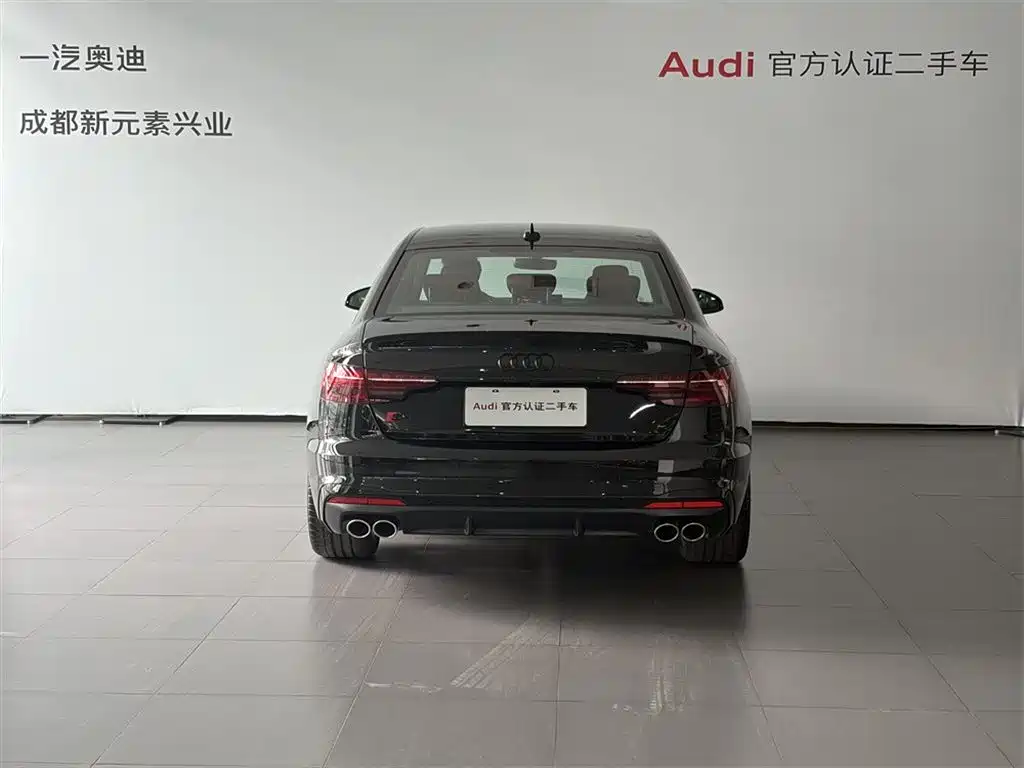 Audi S4 2024 3.0 TFSI